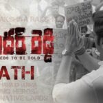 The young director follows a new strategy to promote his film