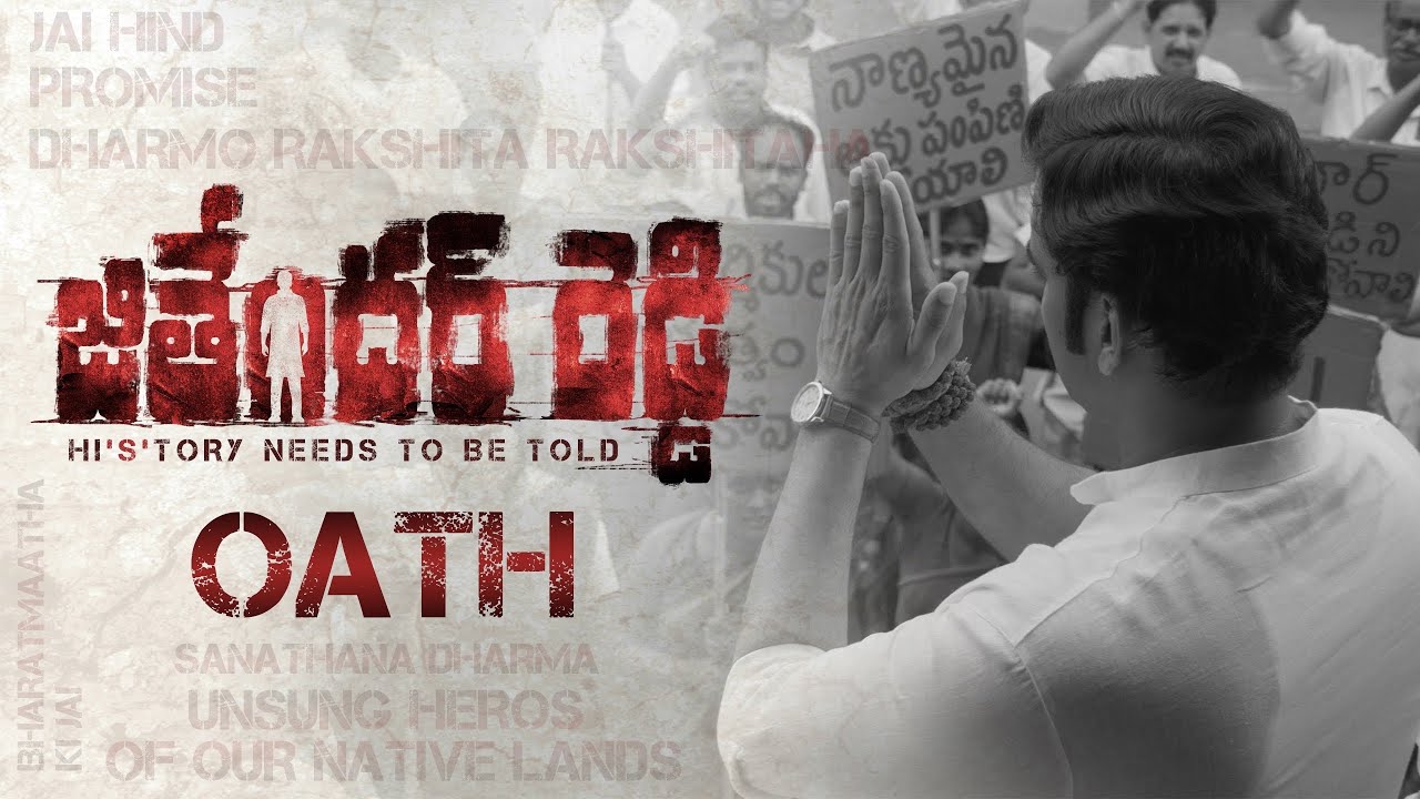 The young director follows a new strategy to promote his film