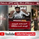 వారాహి అడ్డుకునే ధైర్యం.. ఈ వైసీపీకి లేదు