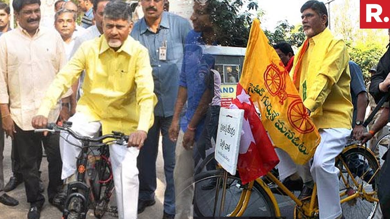 ‘Cycle’, the symbol of TDP is unstoppable says Chandrababu Naidu