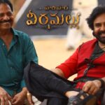 Latest update on Pawan Kalyan’s most anticipated flick HHVM