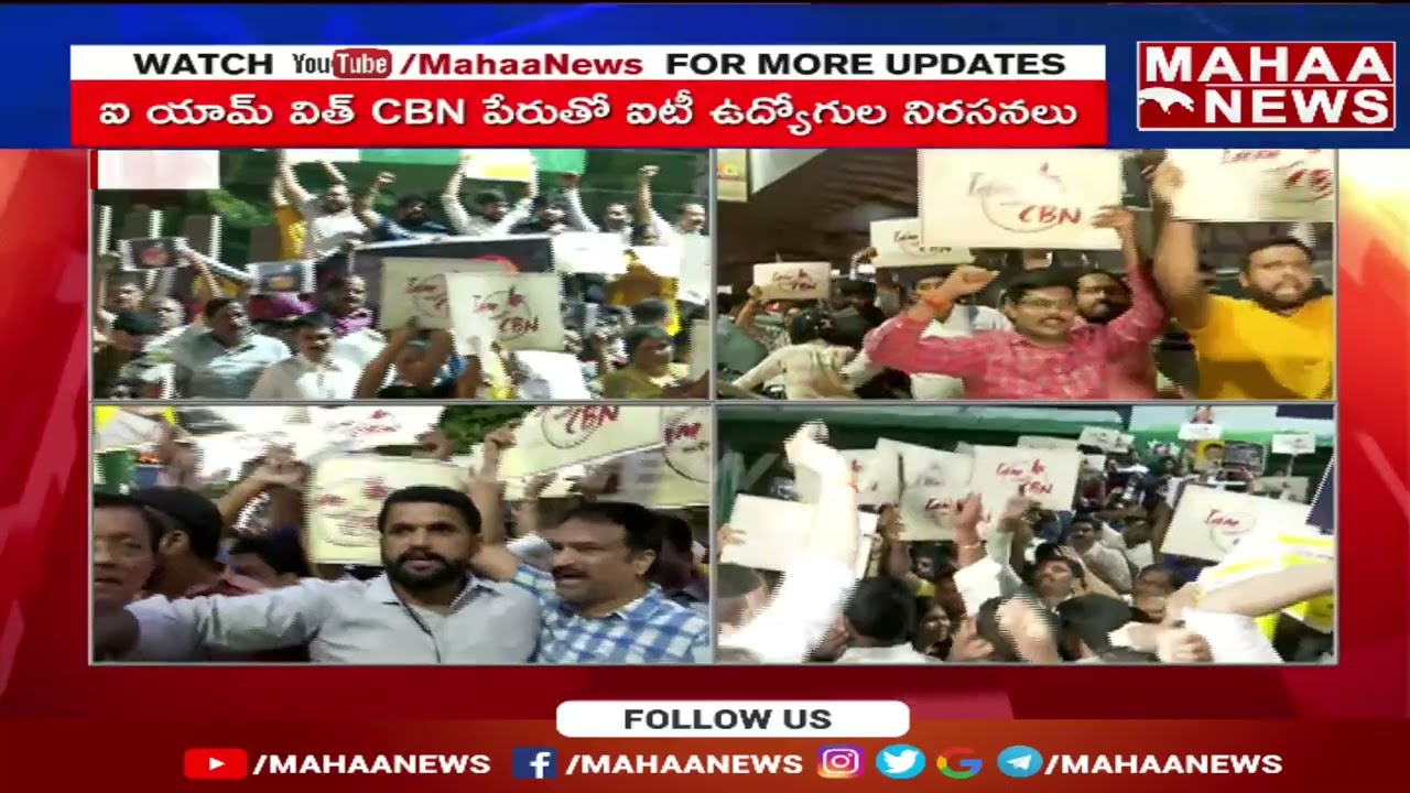 పురాణాల్లో రాక్షసుడి గురించి విన్నాం..ఇప్పుడు నేరుగా చూస్తున్నాం