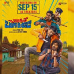 ‘Changure Bangaru Raja’ trailer : Comedy with Mystery