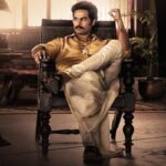 Mama Mascheendra Trailer :  Uncle takes on his nephews