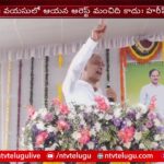 Minister Harish Rao Reaction on Chandrababu Arrest