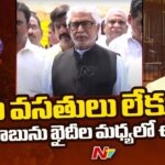 Murali Mohan Key Comments on Chandrababu Arrest
