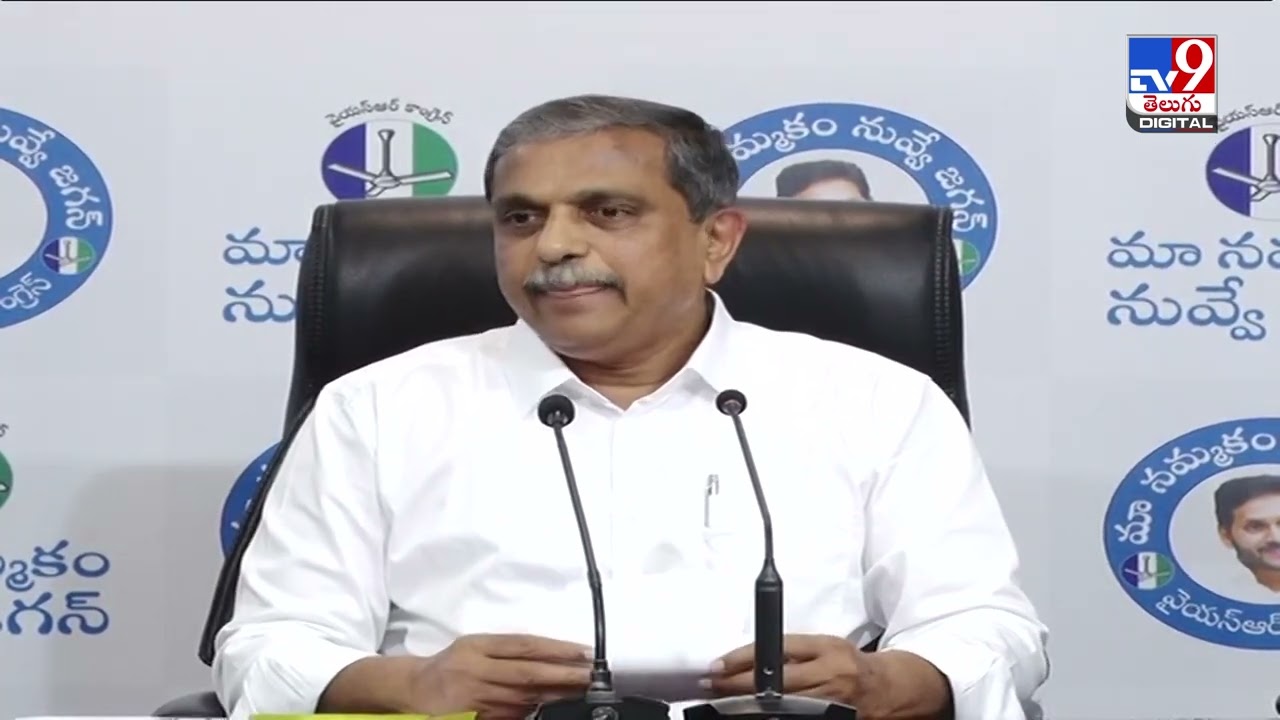 Pawan Kalyan meeting with CBN is a Drama – Sajjala