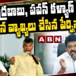 Perninani comments on chandrababu and Pawan Kalyan
