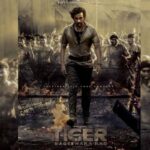 Ravi Teja looks high-octane in TNR