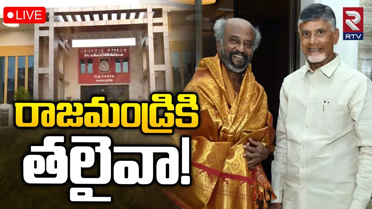 Rajinikanth to visit Chandrababu and family?