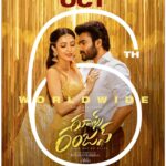 Postponed: Kiran Abbavaram’s ‘Rules Ranjann’ ceased another spot