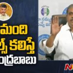 Sajjala Shocking Comments on Chandrababu