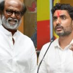 Superstar calls Nara Lokesh and extends his support