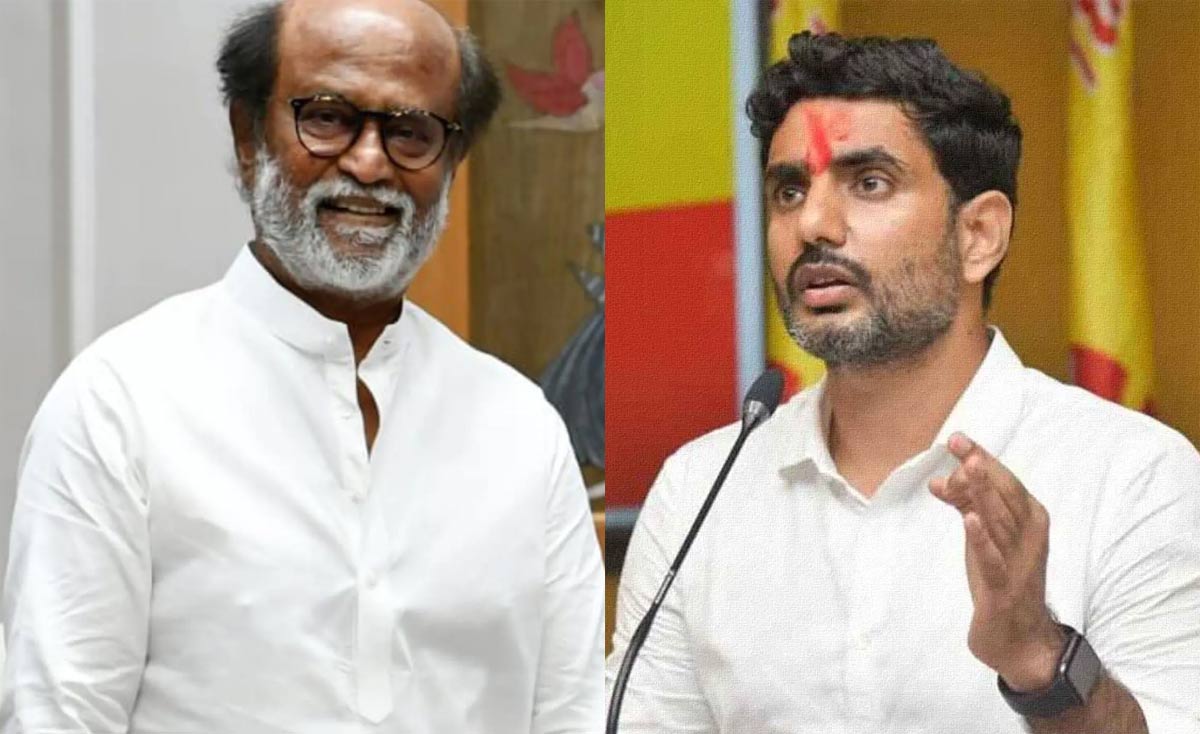 Superstar calls Nara Lokesh and extends his support