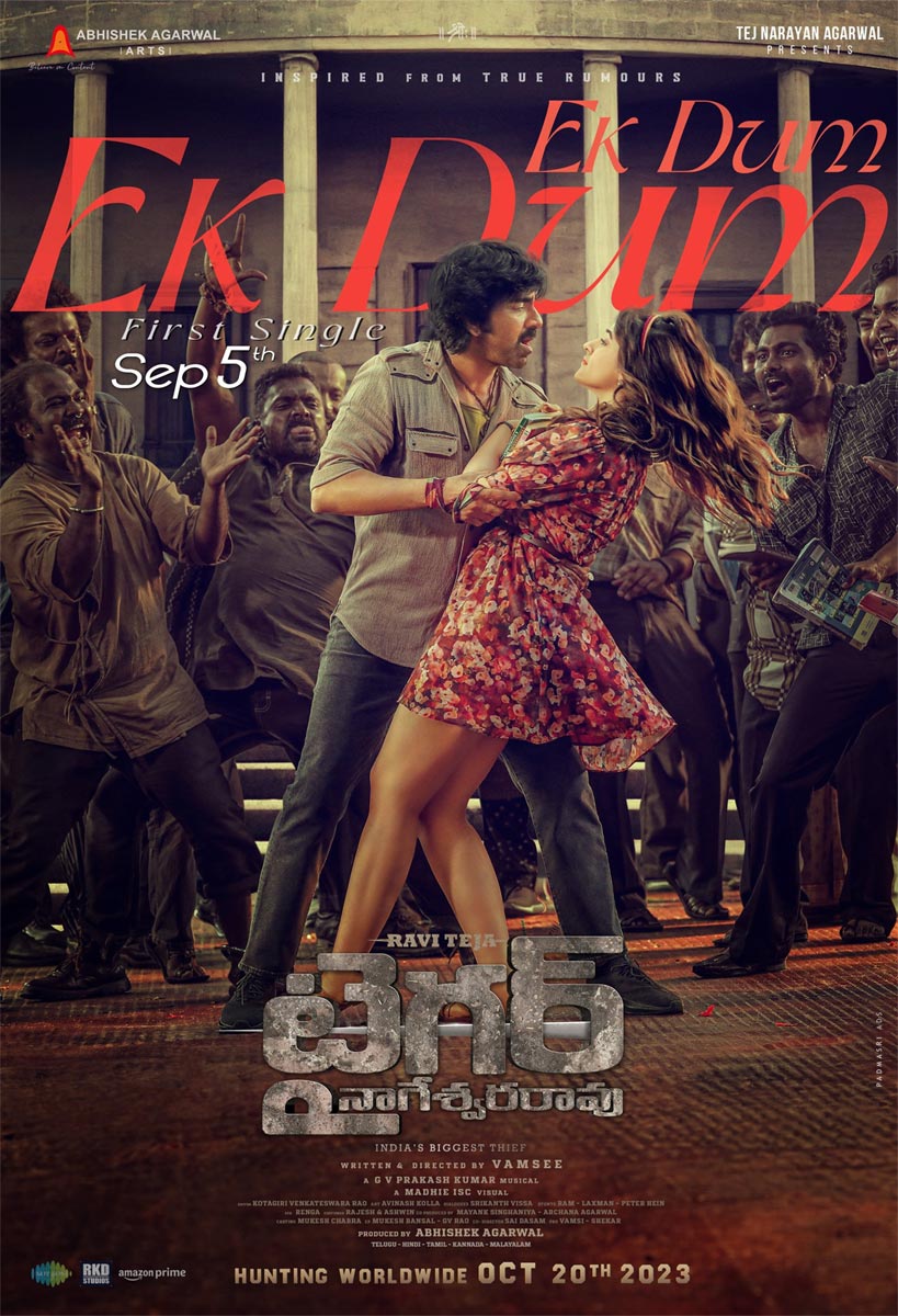 Tiger Nageswara Rao: First single to be out on this day