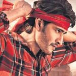 Latest update on Mahesh Babu’s Guntur Kaaram