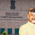 అక్రమ కేసులో కుట్రలకు ఇది చెంపదెబ్బ!