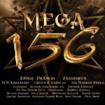 An intriguing title under consideration for Mega 156