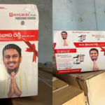 Telangana Congress leader booked for distributing pressure cookers