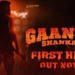 ‘Gaanja Shankar – First High’ : Massy Intro