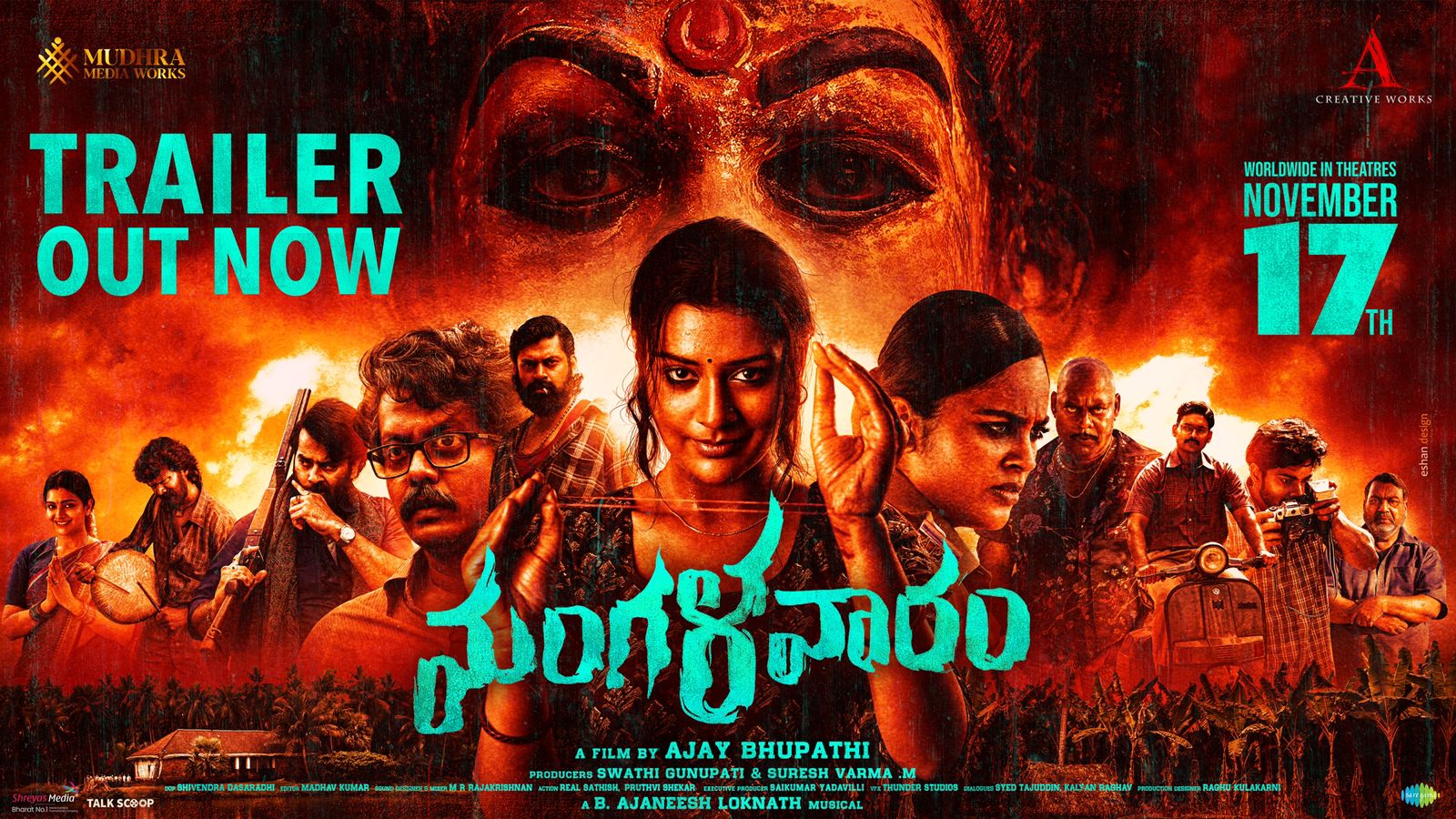 ‘Mangalavaram’ Trailer – Dark and Eerie