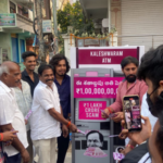 Telangana Congress’ dummy ATM to highlight ‘corruption’ in Kaleshwaram