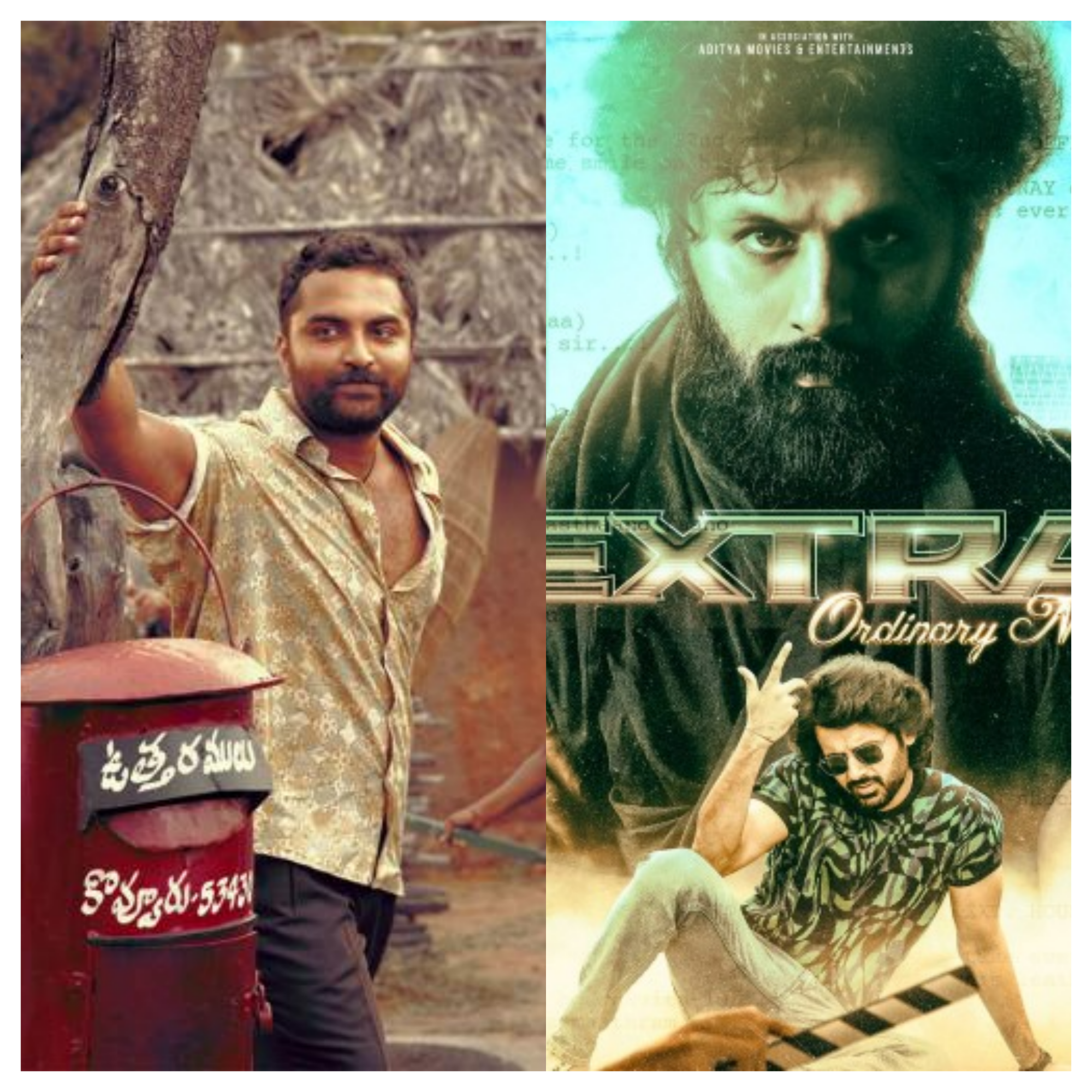 Buzz: Vishwak Sen or Nithin to shuffle their release date?