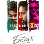 Nithin’s Extra Ordinary Man teaser date revealed