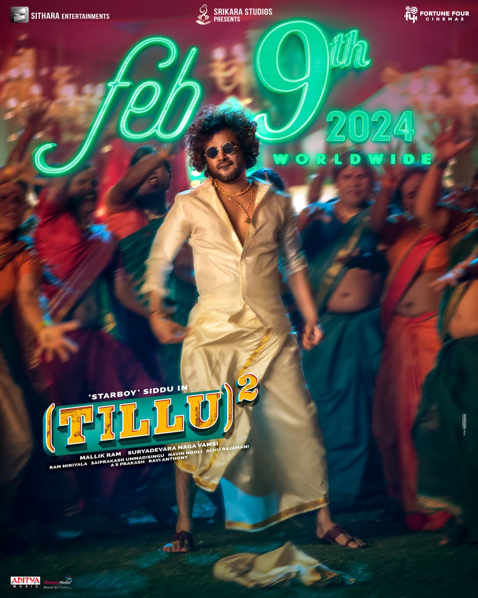 Tillu Square ceases its release date