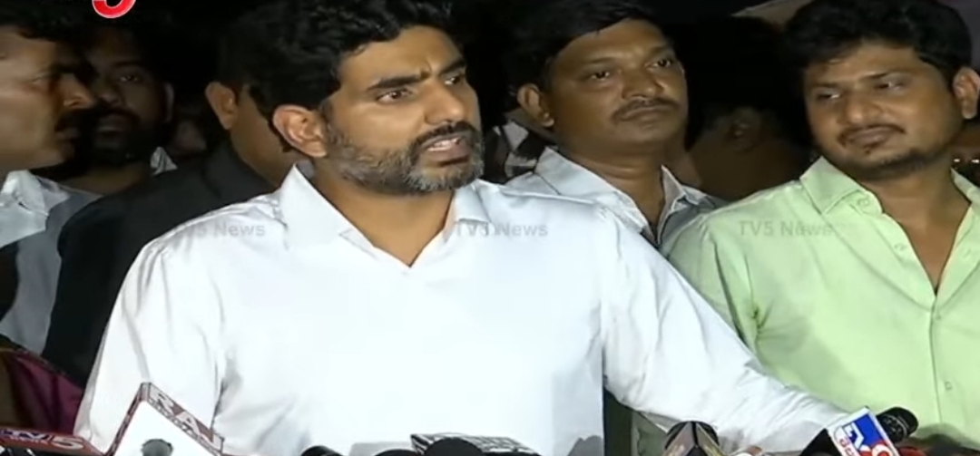 Nara Lokesh interacts with media after CID investigation