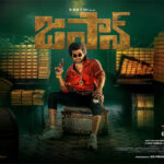 Teaser Talk: Karthi’s ‘Japan’ grabs the attention of the audience