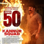Mammootty’s Kannur Squad enters the elite club