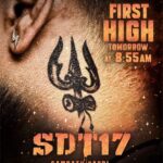 SDT’s First High will be unveiled tomorrow