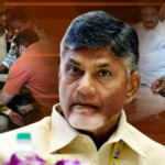 ACB Court directs the jail authorities to provide AC to CBN