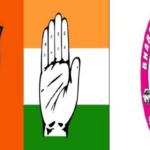 Is BJP lagging behind the race when compared to BRS and Congress?