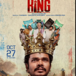 Martin Luther King Trailer: Interesting plot with entertaining content