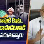 Ambati Rambabu Comments on Purandeswari