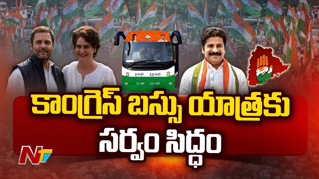 Congress Bus Yatra Begins Today