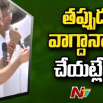 Congress Bus Yatra : Rahul Gandhi over Congress Schemes Which is Implemented in Karnataka