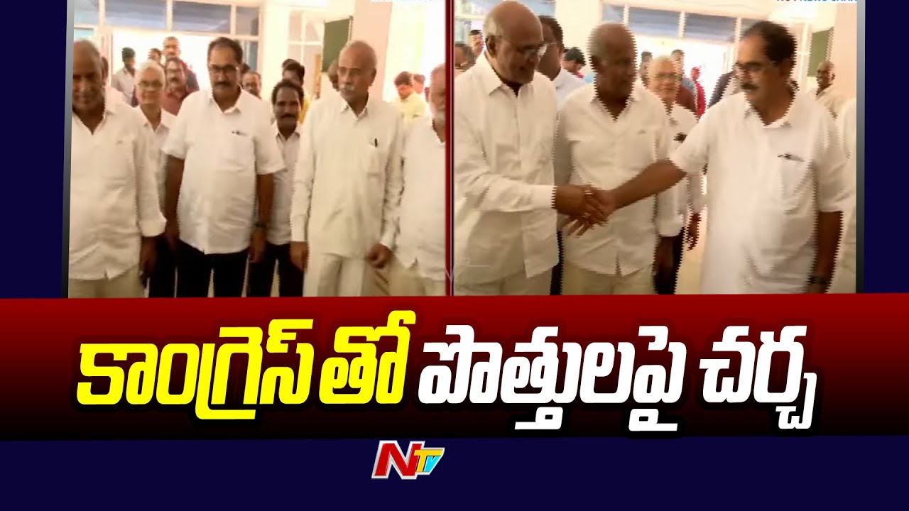 CPM State Committee Meeting