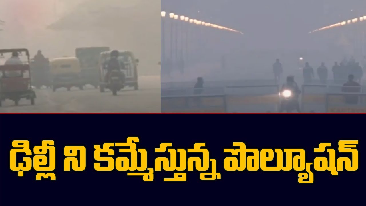 Delhi People Surfers From pollution