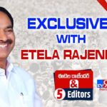 Etela Rajender Exclusive Interview LIVE