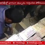 Hawala money seized in Hyderabad