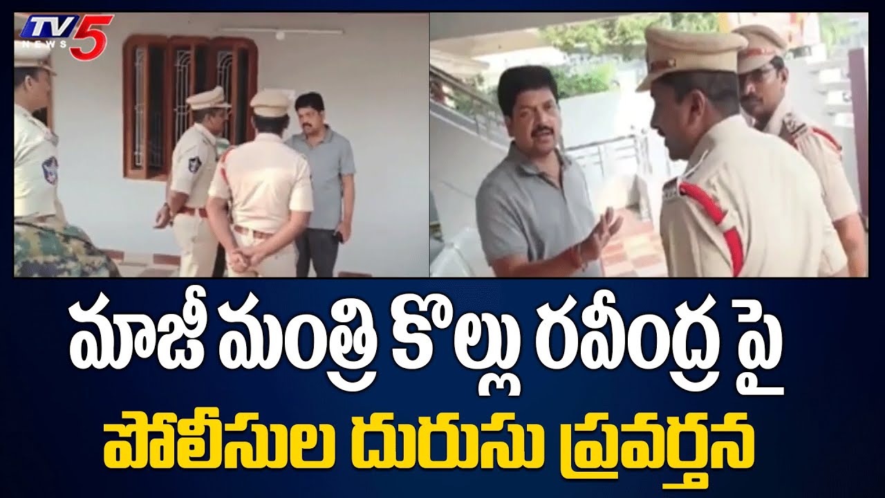 High Tension At Kollu Ravindra House