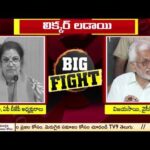 Big Fight : MP Vijaysai Reddy Vs Purandeswari
