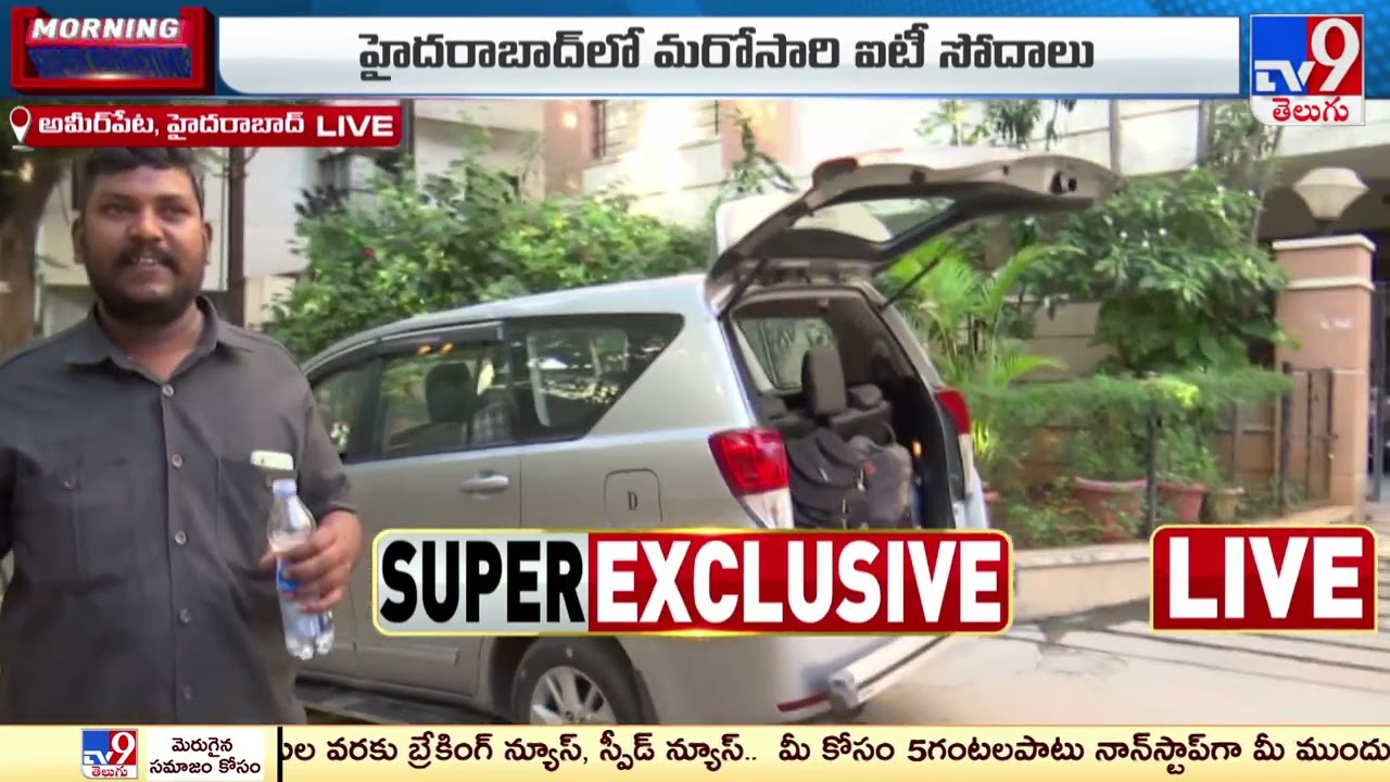 IT Raids in Hyderabad