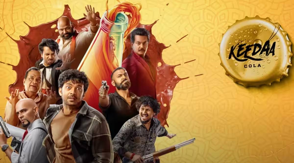 Tharun considered mega producer for a role in ‘Keeda Cola’