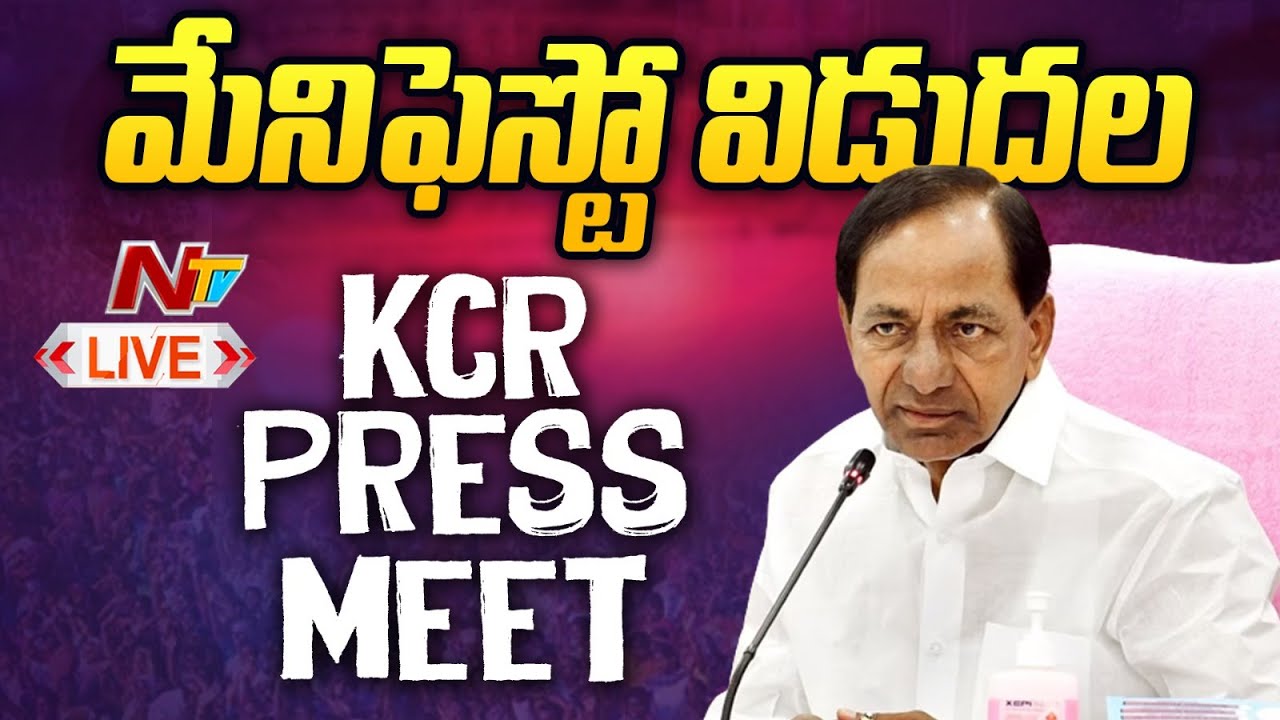 Live: CM KCR BRS Manifesto Release