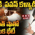 Live:Pawan Kalyan meet Amit Shah?