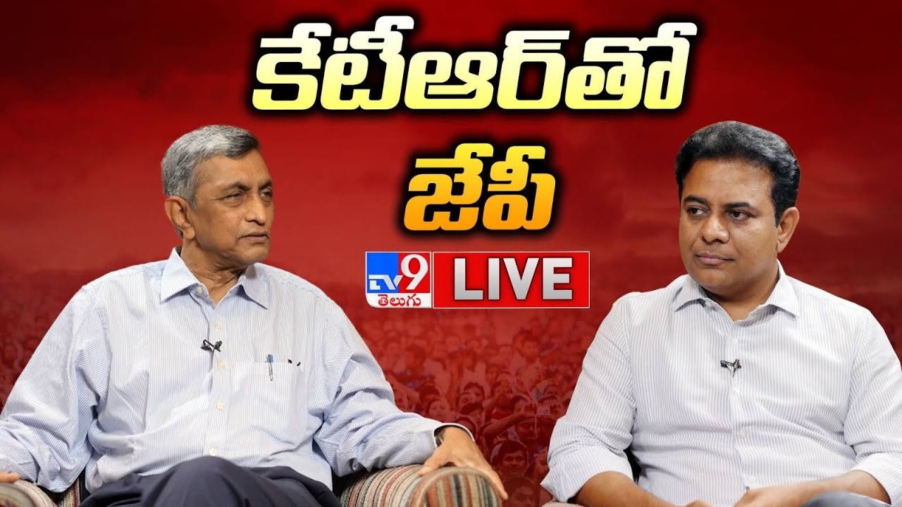 Minister KTR Interview With Jaya Prakash Narayana